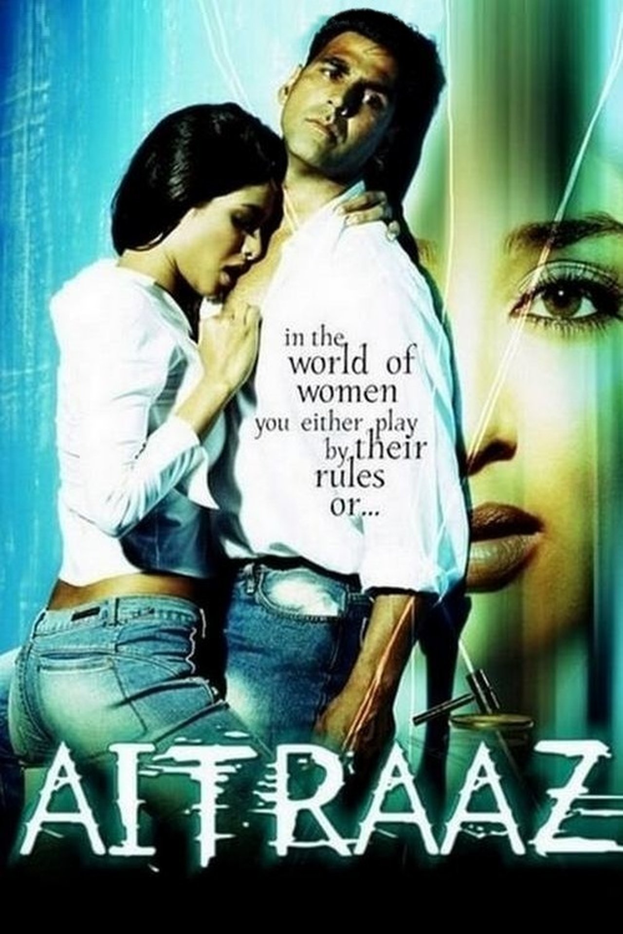 Aitraaz Film Free Download – High Quality Prints