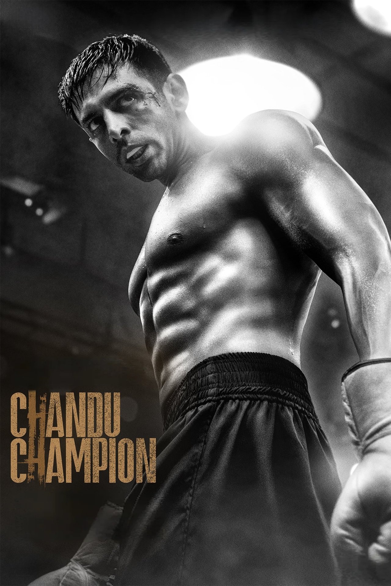 Chandu Champion Film Free Download – High Quality Prints