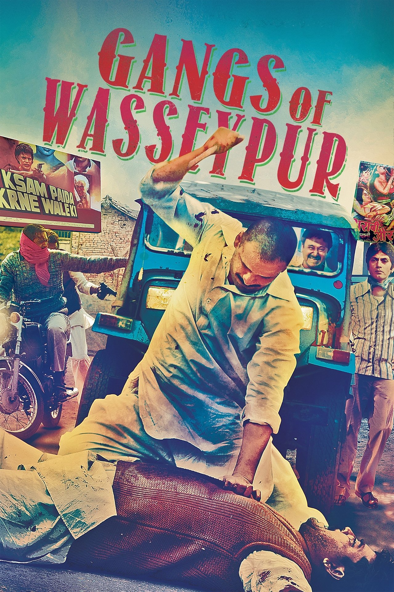 Watch & Download Gangs of Wasseypur – Part 1 Movie Online in HD