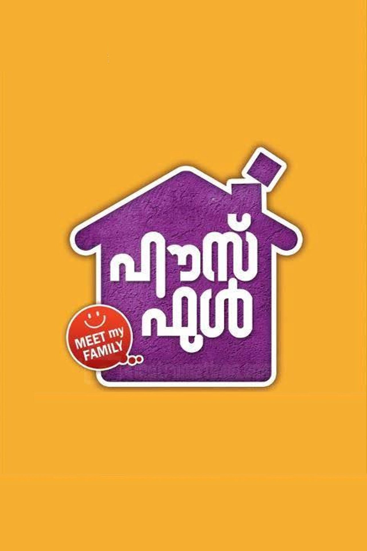 Housefull Full Movie Download (Official Release)