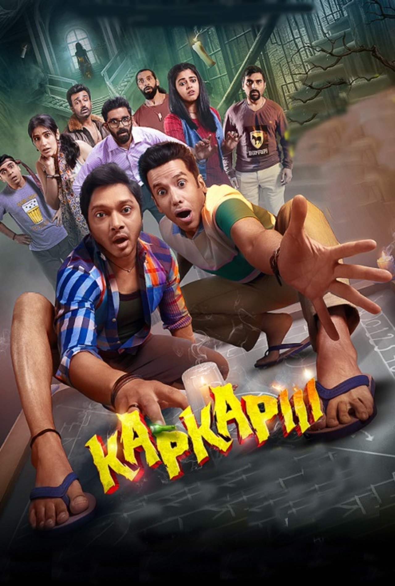 Kapkapiii Full Movie Download (Official Release)