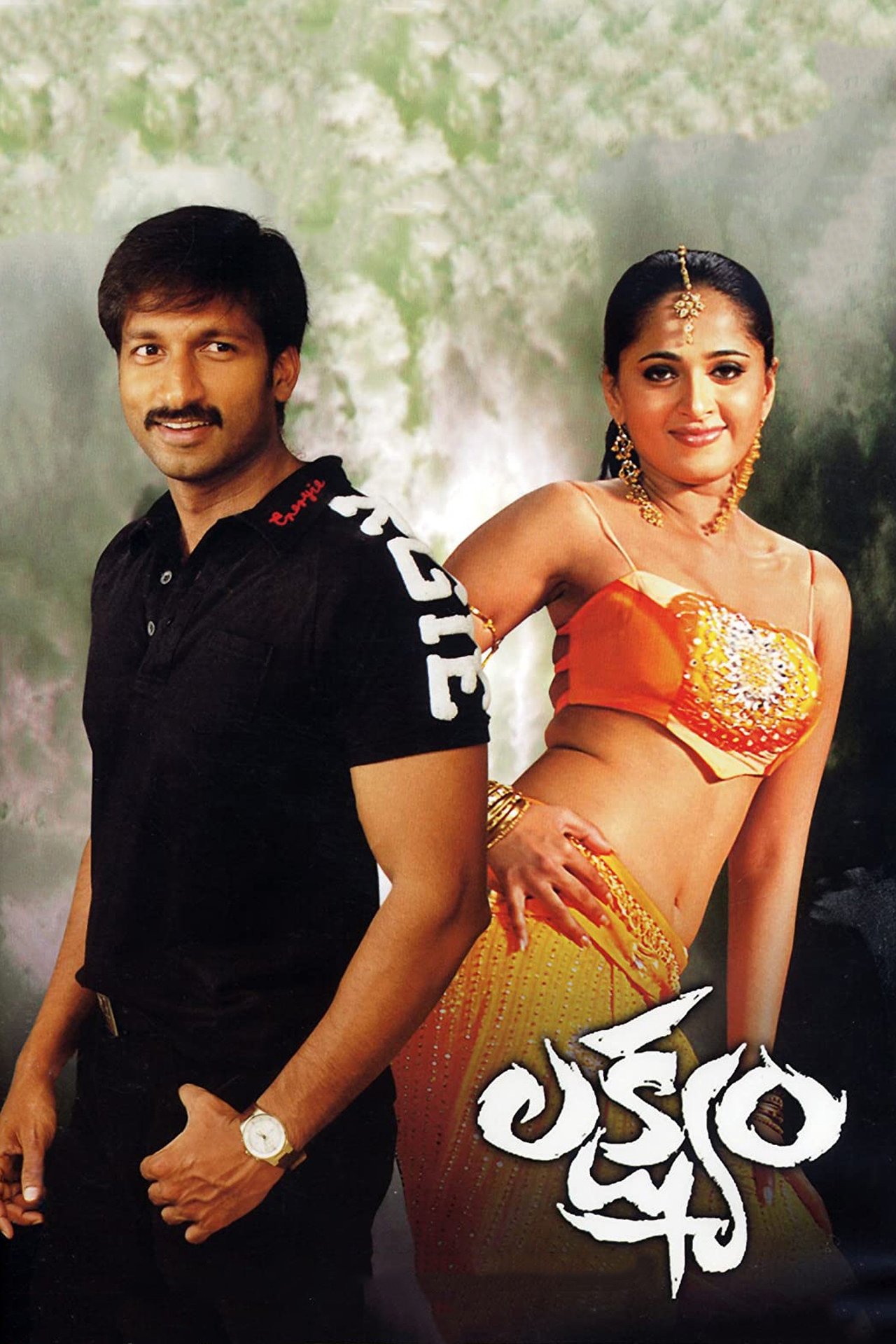 Watch & Download Lakshya Movie Online in HD