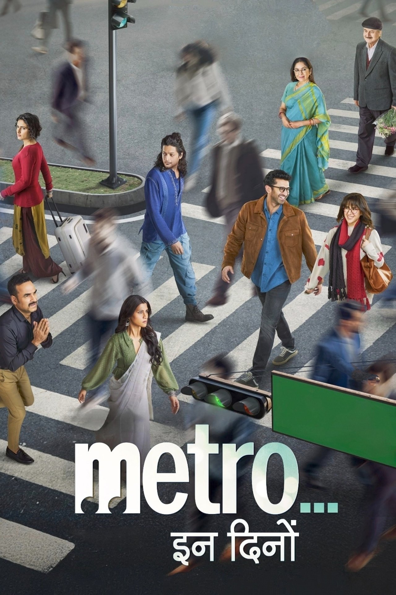 Download Metro… In Dino Movie in 4K HDR Quality