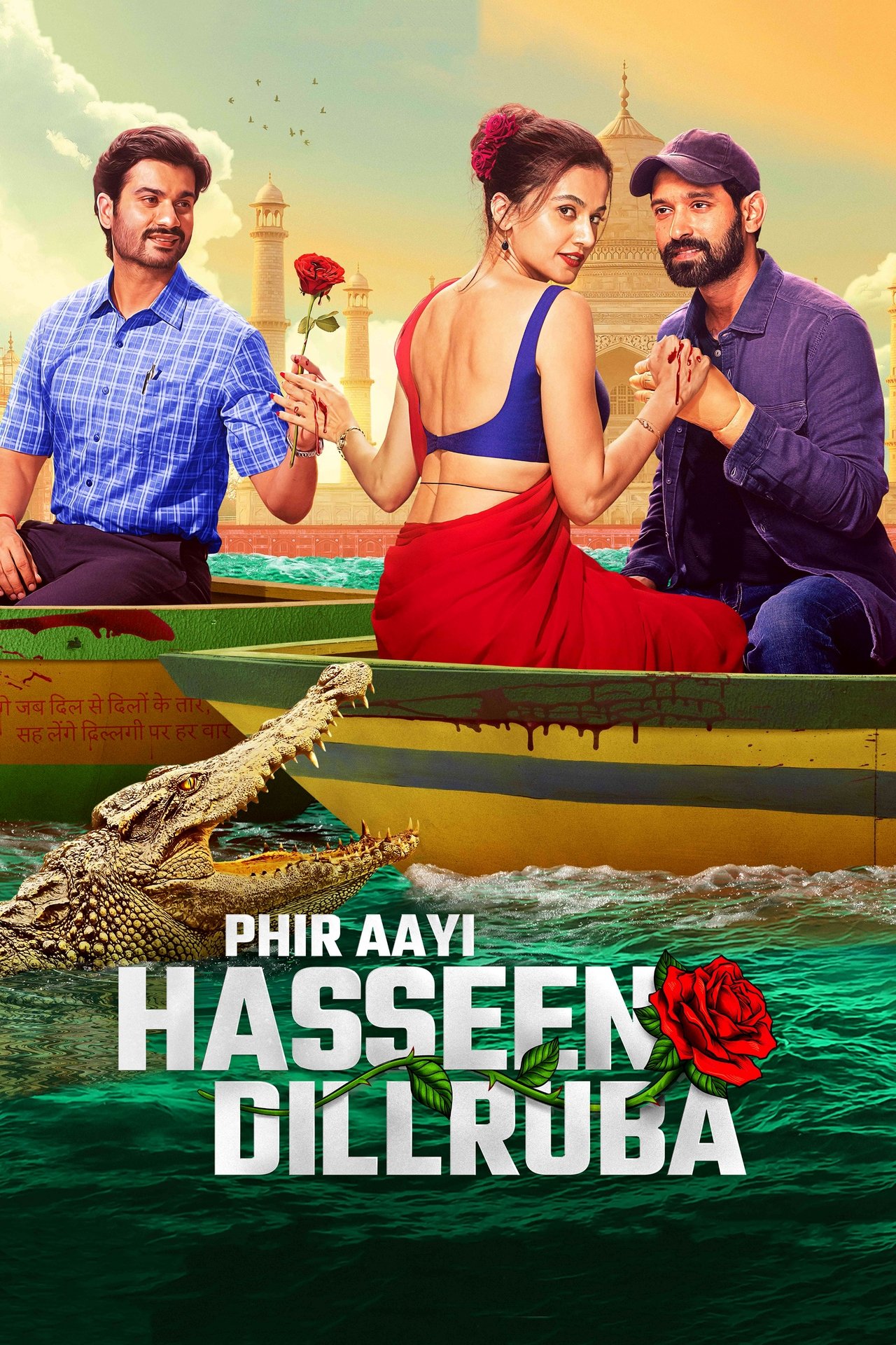 Phir Aayi Hasseen Dillruba Full HD Movie Download Now