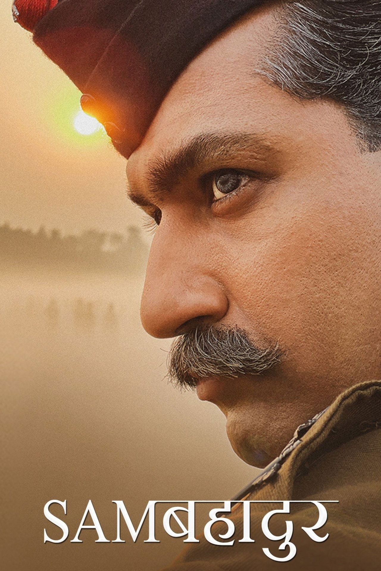 Sam Bahadur Full Movie Download (Official Release)